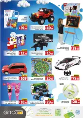 Page 31 in Back to Home offers at Kenz Hyper UAE