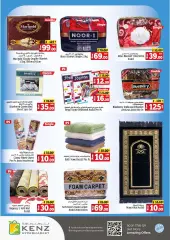 Page 32 in Back to Home offers at Kenz Hyper UAE