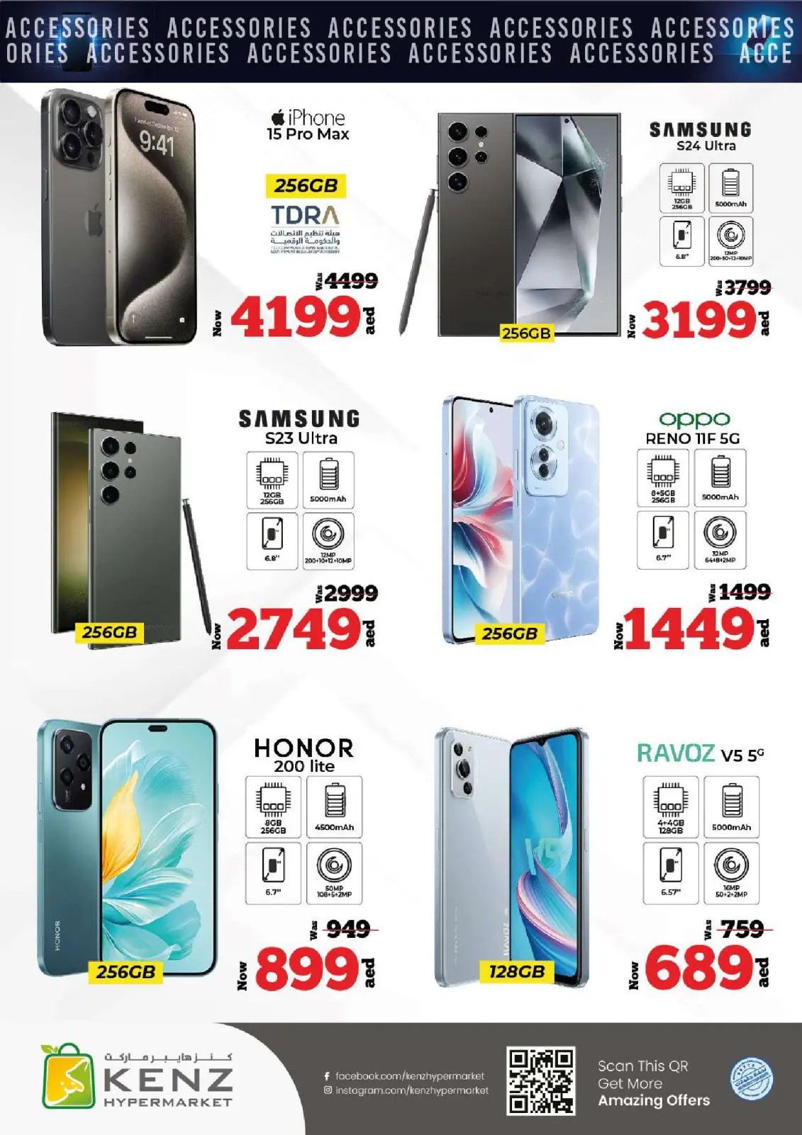 Página 39 en Ir a casa ofertas en Hiper Kenz Emiratos Árabes Unidos