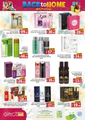 Page 5 in Back to Home offers at Kenz Hyper UAE