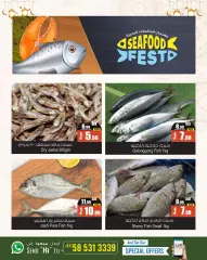 صفحة 4 ضمن عروض مهرجان المأكولات البحرية في أنصار مول وجاليري الإمارات