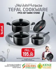 Page 1 in Tefal cooking range offers at Saudia Group Qatar
