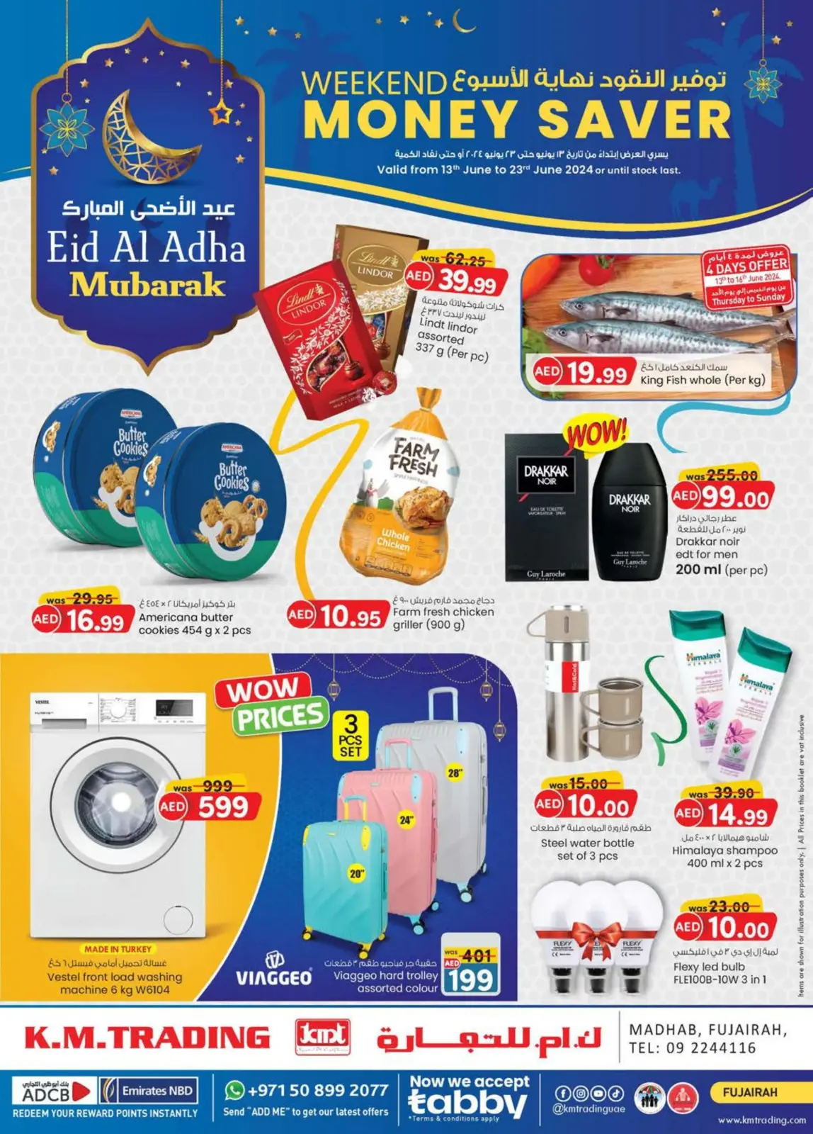 Página 1 en Compras de valor en Comercio KM Emiratos Árabes Unidos