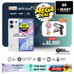 Page 31 in Mega Deals at i Mart Bahrain