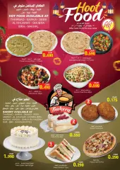 Page 3 in Eid Al Adha offers at Makkah Sultanate of Oman