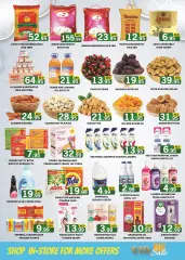 Page 4 in Eid offers at Royal Grand UAE