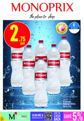 Page 1 in Offers of the week at Monoprix Qatar