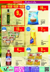 Page 23 in Offers of the week at Monoprix Qatar