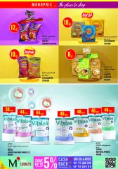 Page 24 in Offers of the week at Monoprix Qatar