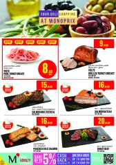Page 8 in Offers of the week at Monoprix Qatar