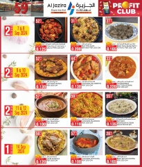 Page 22 in Anniversary Deals at Al jazira supermarket Bahrain