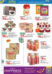 Page 12 in Ramadan offers In DXB branches at lulu UAE