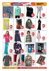 Page 11 in Back to Home Deals at BIGmart UAE