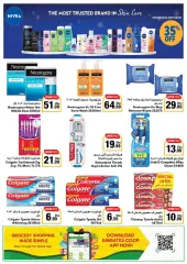 Page 58 in Summer Deals at Emirates Cooperative Society UAE