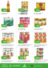 Página 8 en Ofertas de fin de semana en supermercado Istanbul Emiratos Árabes Unidos