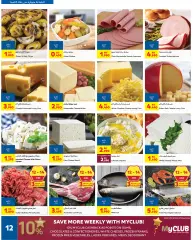 Page 12 in Eid Al Adha offers at Carrefour Bahrain