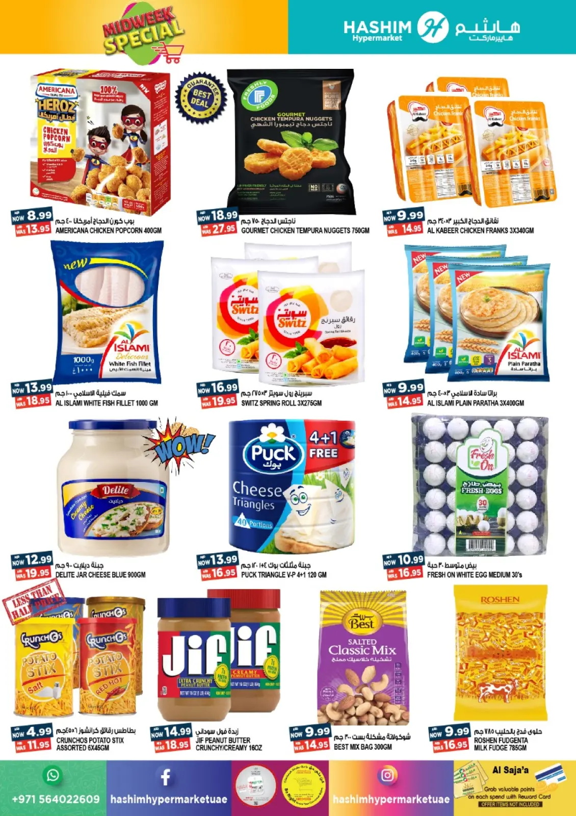 Page 3 in Midweek offers at Hashim Hypermarket UAE
