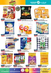 Page 3 in Midweek offers at Hashim UAE
