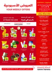 Page 1 in Weekly offers at Tamimi markets Saudi Arabia