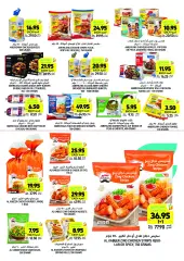 Page 17 in Weekly offers at Tamimi markets Saudi Arabia