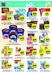 Page 20 in Weekly offers at Tamimi markets Saudi Arabia