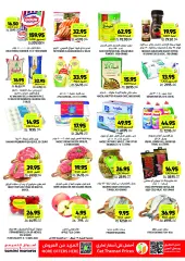Page 3 in Weekly offers at Tamimi markets Saudi Arabia