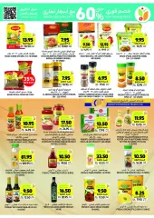 Page 25 in Weekly offers at Tamimi markets Saudi Arabia