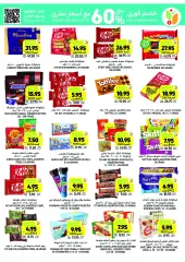 Page 26 in Weekly offers at Tamimi markets Saudi Arabia
