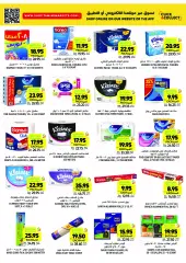 Page 35 in Weekly offers at Tamimi markets Saudi Arabia