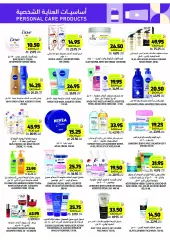 Page 38 in Weekly offers at Tamimi markets Saudi Arabia