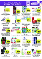 Page 41 in Weekly offers at Tamimi markets Saudi Arabia