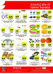Page 47 in Weekly offers at Tamimi markets Saudi Arabia