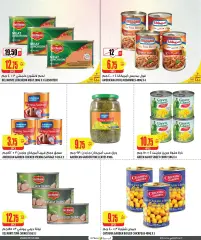 Page 8 in Weekly Selection Deals at Al Meera Qatar