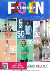 Página 1 en Ofertas de moda del domingo en lulu Kuwait