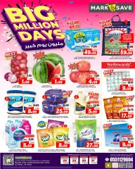 Page 7 dans Offres pour un million de grands jours chez Mark & Save Arabie Saoudite