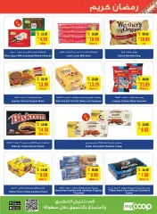 Page 11 in Ramadan offers at SPAR UAE