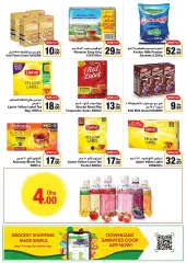 Page 34 in Rounded price at Emirates Cooperative Society UAE