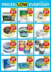 Page 13 in Priced Low Every Day at Viva UAE