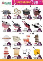 Page 11 in Eid offers at Grand Mart Saudi Arabia