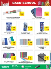 Página 34 en Ofertas de regreso a clases en megamercado Emiratos Árabes Unidos