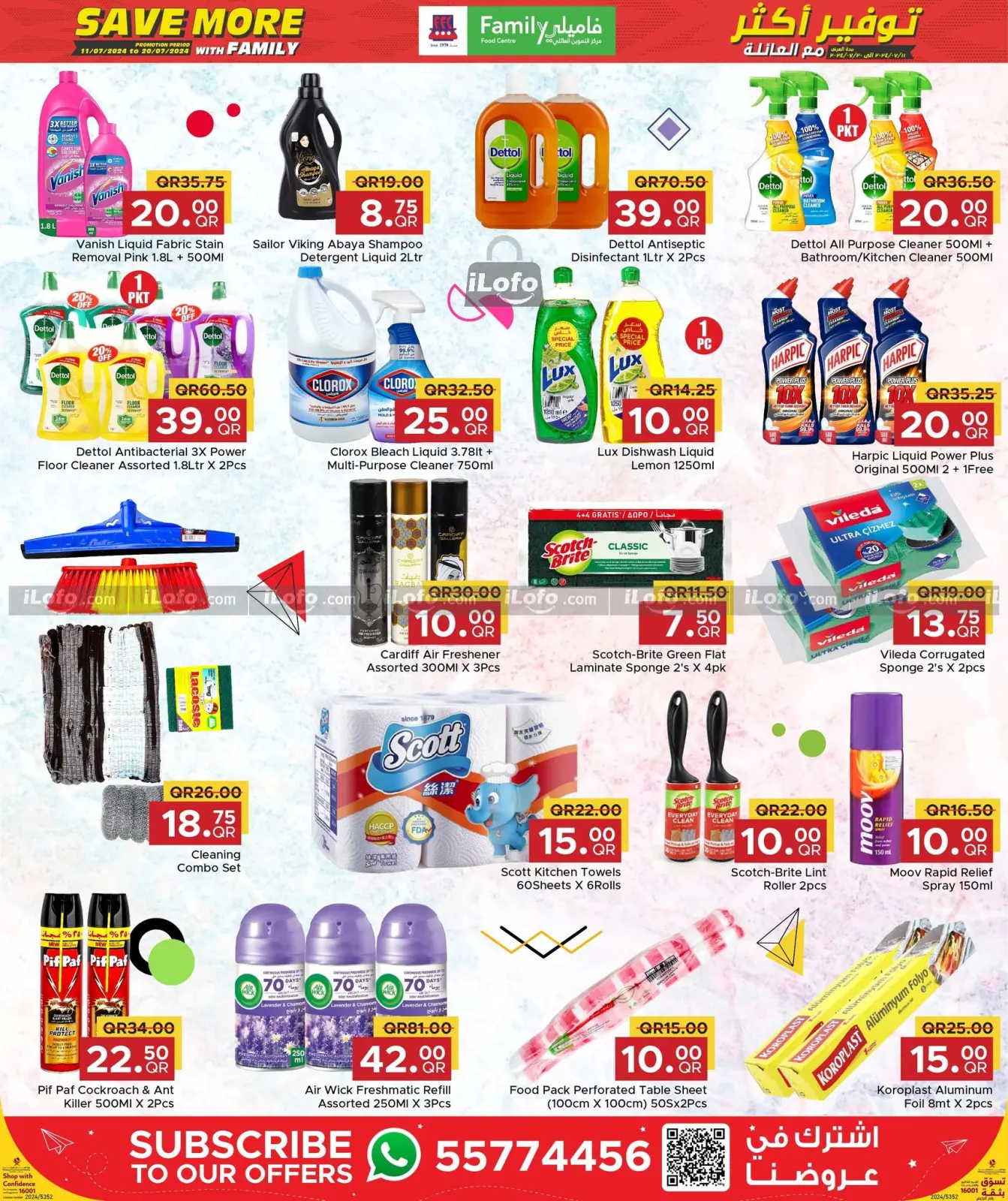 Page 11 in Save More at Family Food Centre Qatar
