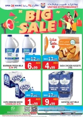 Page 13 in Anniversary Deals at United Hypermarket UAE