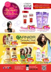 Page 11 in Beauty & Wellness offers at Nesto Bahrain