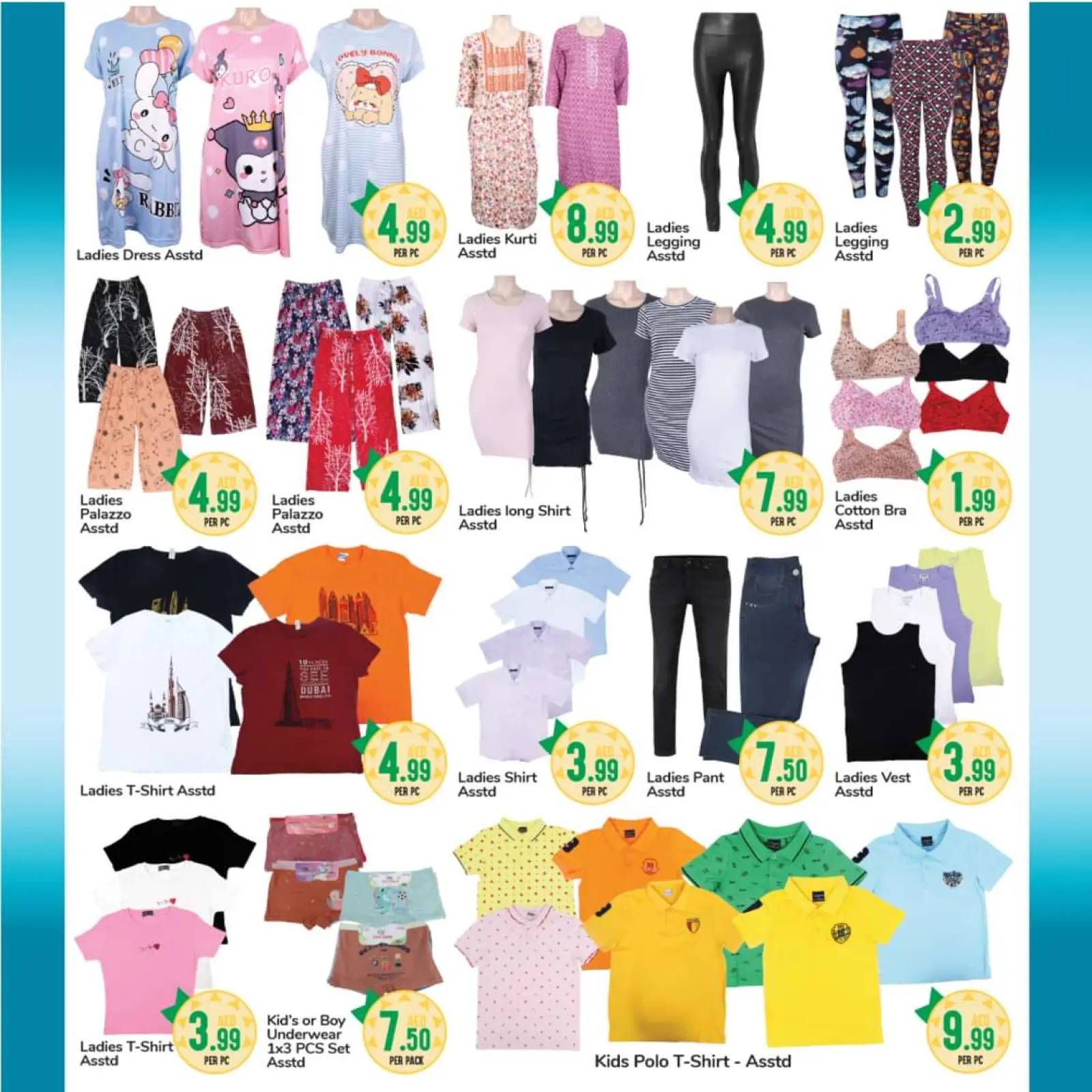 Page 8 in Summer Deals at Day to Day UAE