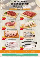 Page 3 in Fresh food Deals at City Hyper Kuwait