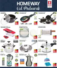 Page 23 in Eid Al Adha offers at Safari Qatar