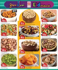 Page 10 in Eid Al Adha offers at Safari Qatar