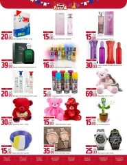 Page 5 in Pinoy Festival Offers at Grand Hyper Qatar