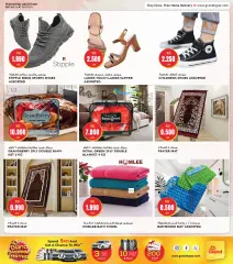 Page 37 in Grand Shopping Festival at Grand Hyper Kuwait