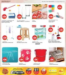 Page 43 in Grand Shopping Festival at Grand Hyper Kuwait